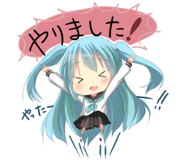 Speak Honorific Girl Sticker sticker #5084057