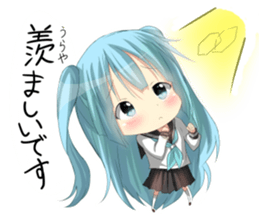 Speak Honorific Girl Sticker sticker #5084058