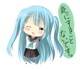 Speak Honorific Girl Sticker sticker #5084059