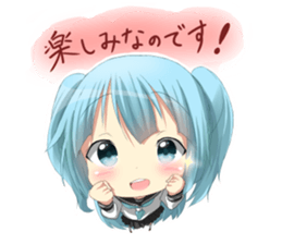 Speak Honorific Girl Sticker sticker #5084060