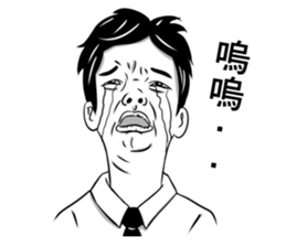 morning~bro sticker #5084223