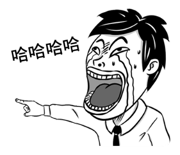 morning~bro sticker #5084226