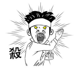 morning~bro sticker #5084228