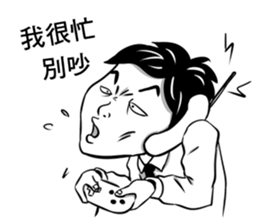 morning~bro sticker #5084237