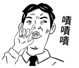 morning~bro sticker #5084238