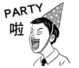 morning~bro sticker #5084239