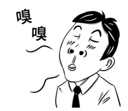 morning~bro sticker #5084244