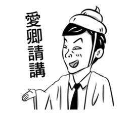 morning~bro sticker #5084245