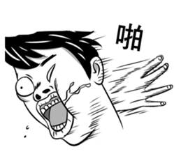 morning~bro sticker #5084246