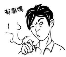 morning~bro sticker #5084249