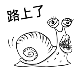 morning~bro sticker #5084250