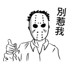 morning~bro sticker #5084253