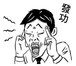 morning~bro sticker #5084257