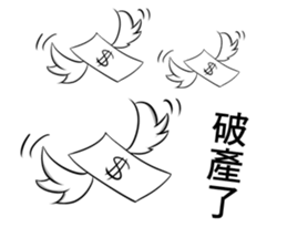 morning~bro sticker #5084261