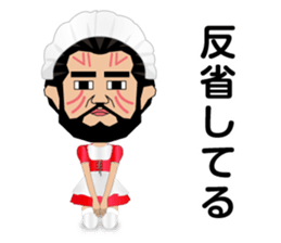 Lifestyles of the Jomon People(Cosplay2) sticker #5084344