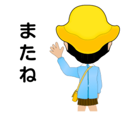 Lifestyles of the Jomon People(Cosplay2) sticker #5084353