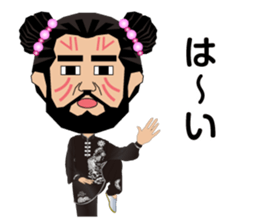 Lifestyles of the Jomon People(Cosplay2) sticker #5084356