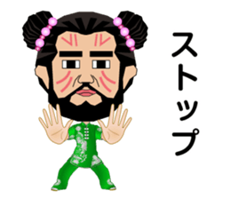 Lifestyles of the Jomon People(Cosplay2) sticker #5084357