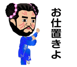 Lifestyles of the Jomon People(Cosplay2) sticker #5084360