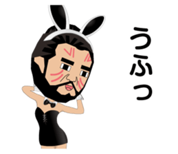 Lifestyles of the Jomon People(Cosplay2) sticker #5084363