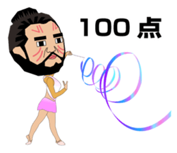 Lifestyles of the Jomon People(Cosplay2) sticker #5084366