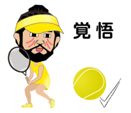 Lifestyles of the Jomon People(Cosplay2) sticker #5084370