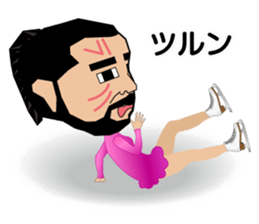 Lifestyles of the Jomon People(Cosplay2) sticker #5084371