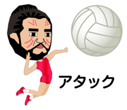 Lifestyles of the Jomon People(Cosplay2) sticker #5084372