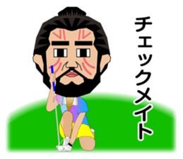 Lifestyles of the Jomon People(Cosplay2) sticker #5084373