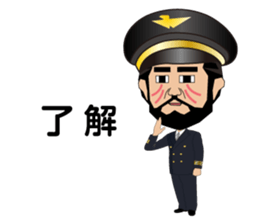 Lifestyles of the Jomon People(Cosplay2) sticker #5084378