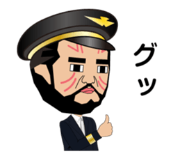 Lifestyles of the Jomon People(Cosplay2) sticker #5084380