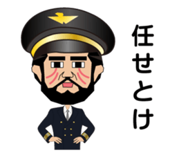 Lifestyles of the Jomon People(Cosplay2) sticker #5084381