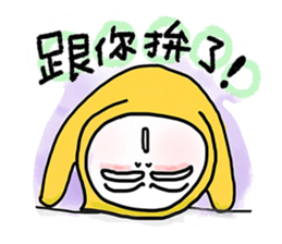 Baby7 sticker #5084505