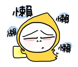 Baby7 sticker #5084507