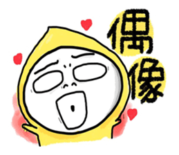 Baby7 sticker #5084508