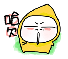 Baby7 sticker #5084515