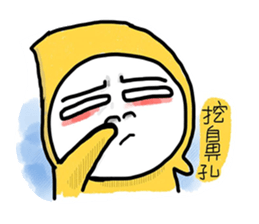 Baby7 sticker #5084516