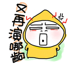 Baby7 sticker #5084517