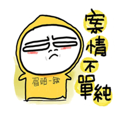 Baby7 sticker #5084519