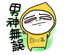 Baby7 sticker #5084524