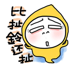 Baby7 sticker #5084525