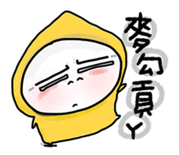 Baby7 sticker #5084533