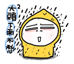 Baby7 sticker #5084536