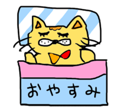 Loose do such animals sticker #5084543