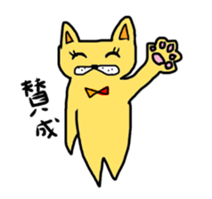 Loose do such animals sticker #5084544