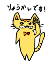 Loose do such animals sticker #5084545