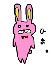 Loose do such animals sticker #5084546