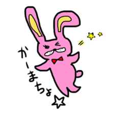 Loose do such animals sticker #5084547