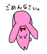 Loose do such animals sticker #5084549