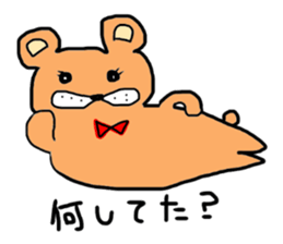 Loose do such animals sticker #5084550